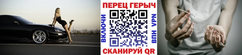 Героин гречка  Купить где  Бабушкин 