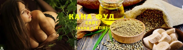 кокаин Волосово