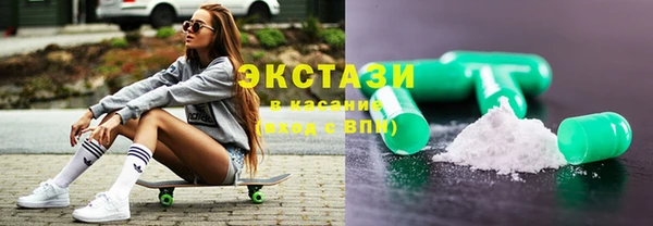 ешки Волоколамск