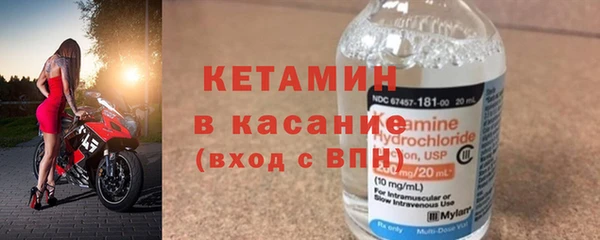 мефедрон VHQ Володарск