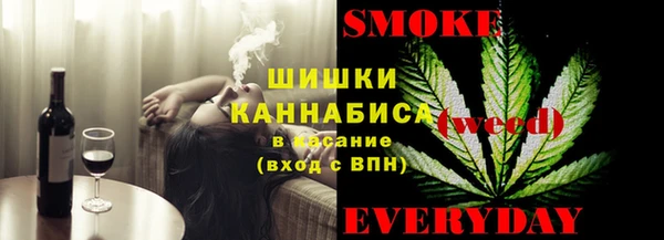кокаин Волосово