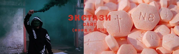 мефедрон VHQ Володарск