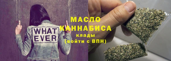 ешки Волоколамск