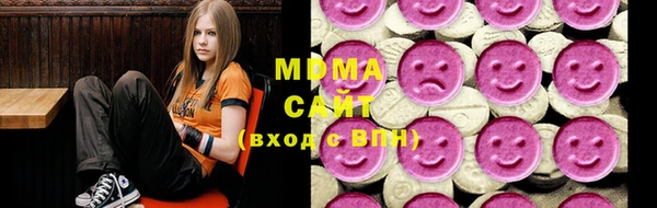 кокаин Волосово