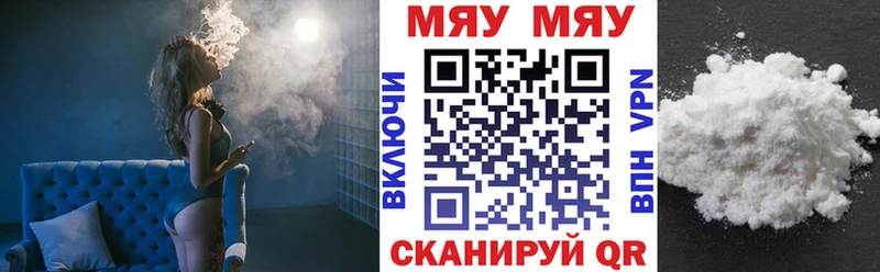 МЕФ  Бабушкин