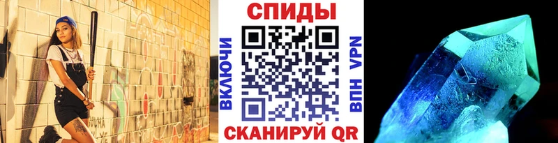 Купить где  Бабушкин  Первитин Methamphetamine 